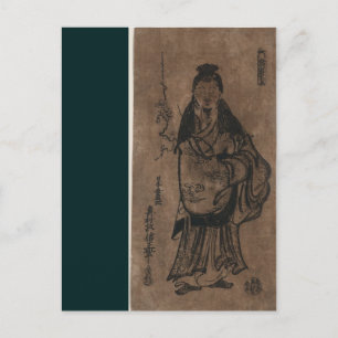 Sugawara Mitizane Zō - Japansk Print Vykort