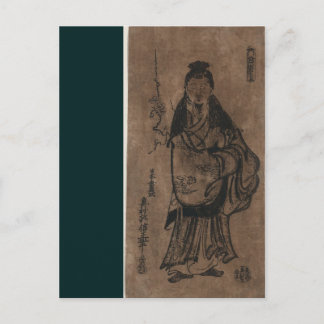 Sugawara Mitizane Zō - Japansk Print Vykort