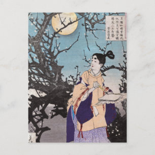 Sugawara no Michizane, Tsukioka Yoshitoshi Vykort