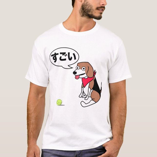 Sugoi Beagle T Shirt (Framsida)