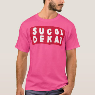 Sugoi Dekai Anime Cosplay Baseboll T Shirt