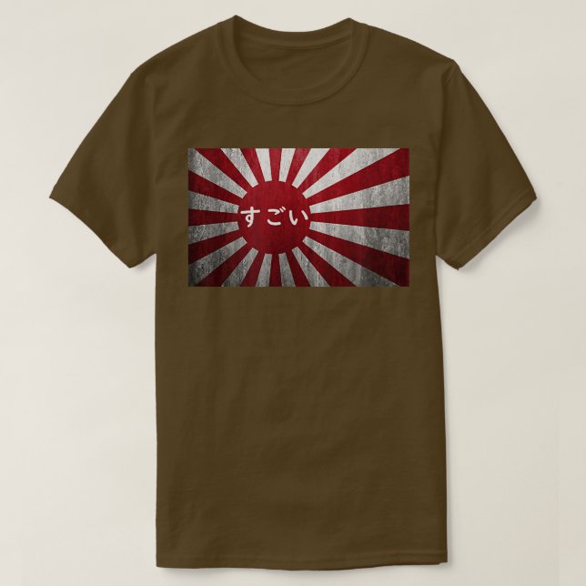 Sugoi Japan T-Shirt (Design framsida)