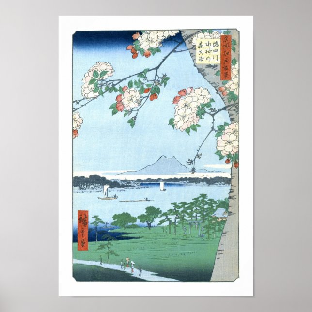 Suijin Shrine Massaki Hiroshige Japansk finkonst Poster (Framsidan)