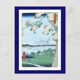 Suijin Shrine Massaki Hiroshige Japansk finkonst Vykort