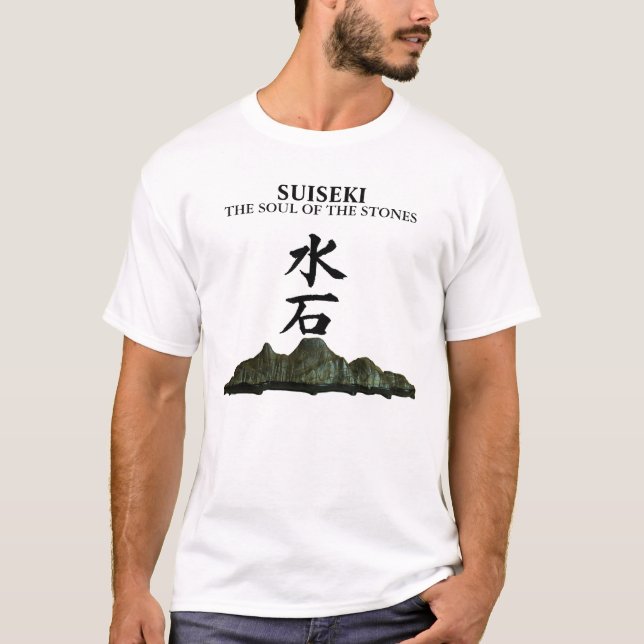 SUISEKI THE SOUL OF THE STONES T SHIRT (Framsida)