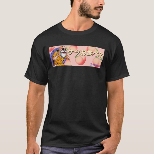 Sukebe Roshi Spots Nåt intressant2544png254 T Shirt (Framsida)