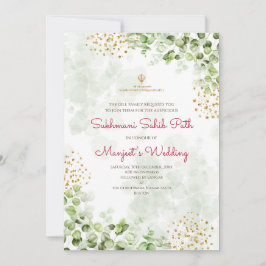 Sukhmani Sahib-läsning inbjudningar Digitala
