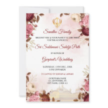 Sukhmani Sahib Paath-inbjudan, Akhnda Väg