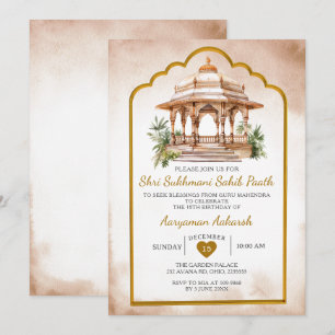 Sukhmani Sahib Paath indisk hinduisk guld födelsed Inbjudningar