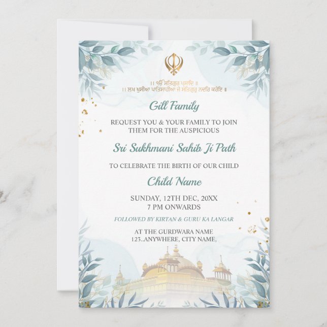 Sukhmani Sahib Path Card, Baby Arrival Card Inbjudningar (Framsida)