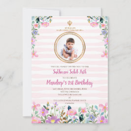 Sukhmani Sahib path Digital inbjudan 1-års födelse