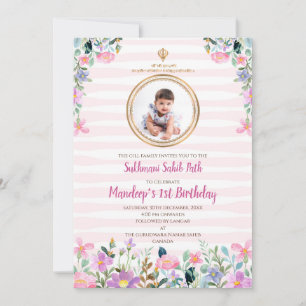 Sukhmani Sahib path Digital inbjudan 1-års födelse