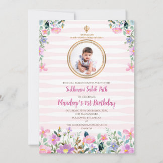 Sukhmani Sahib path Digital inbjudan 1-års födelse