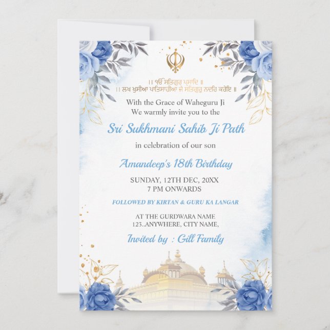 Sukhmani Sahib Path Födelsedagskort Inbjudningar (Framsida)