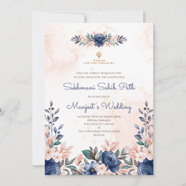 Sukhmani Sahib väg digital inbjudan (Framsida)