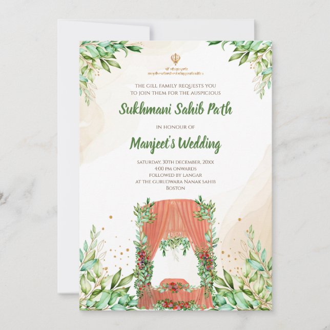 Sukhmani Väg inbjudan & Digital Akhand väg inbjuda (Framsida)