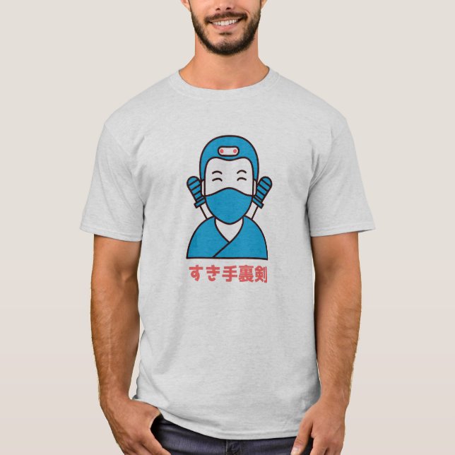 Suki shuriken す き 手 裏 剣 t shirt (Framsida)