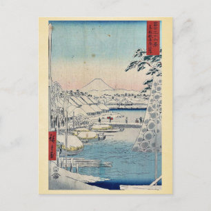 Sukiyabashi the eastern Capital by Ando,Hiroshige Vykort