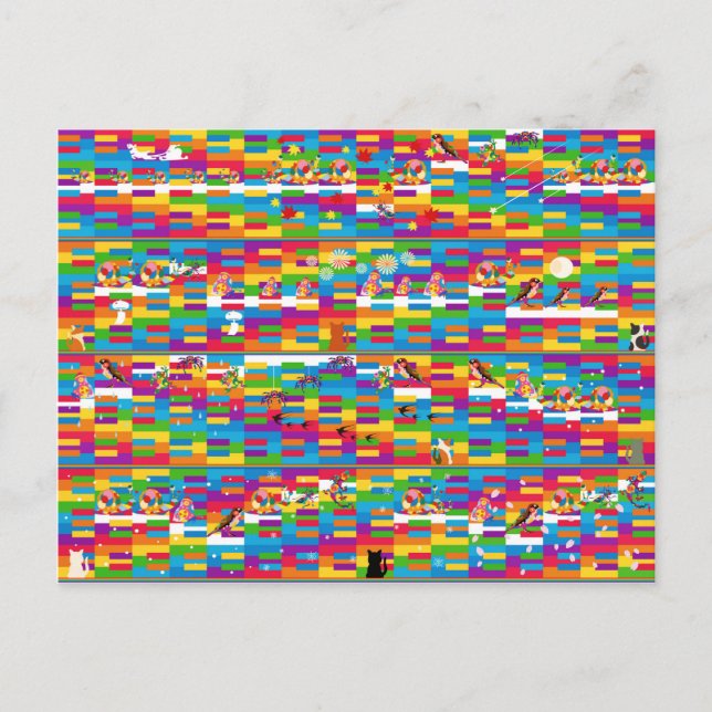 SUKIYAKI ポ ス ト カ ー VYKORT (Framsida)