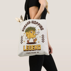 Sukkah-Hopping Legend Shirt for Sukkot Sameach Tygkasse