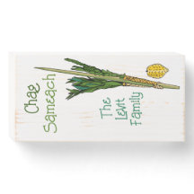 Sukkot Chag Sameach Personlig Wooden Sign