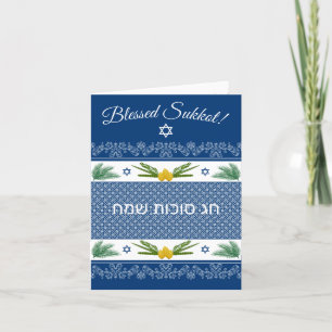 Sukkot Etrog Handflatan Lulav English Hebrew Blue  Tack Kort