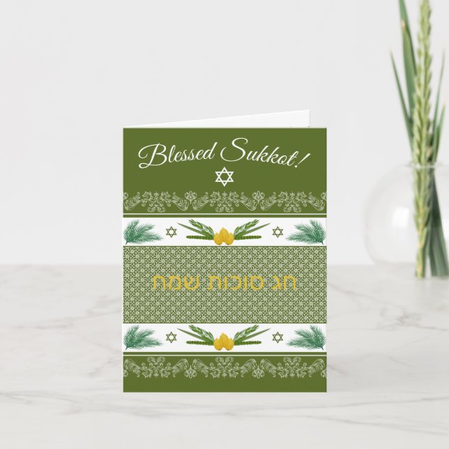 Sukkot Etrog Handflatan Lulav English Hebrew Grönt Tack Kort (Framsida)