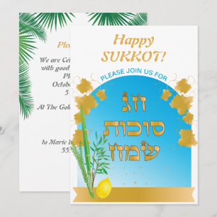 Sukkot festival firande Sukkah Lulav & Etrog Inbjudningar