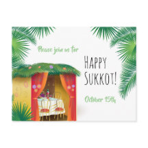 Sukkot-festivalfest Suckah Lulav & Etrog Inbjudan