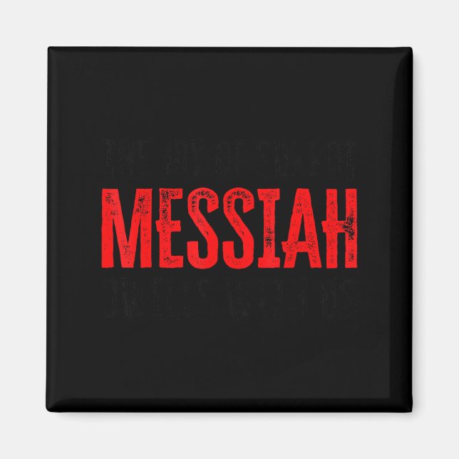 Sukkot Glädje Messias Bor Hos Oss Judisk Högtid Magnet (Framsidan)