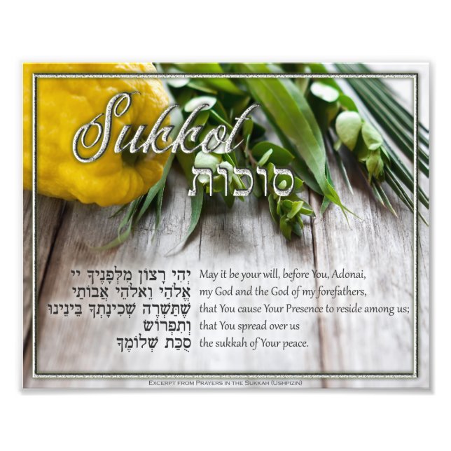 Sukkot Hebrew Prayer för Sukkah Fototryck (Framsidan)