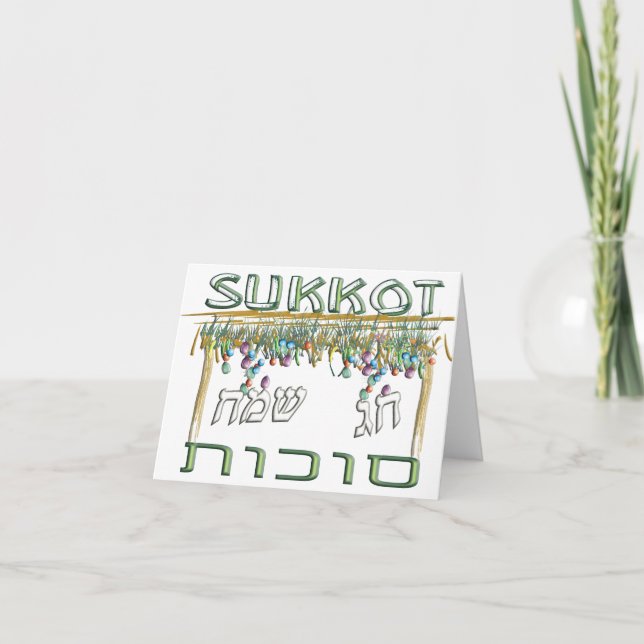 Sukkot Kort (Framsida)