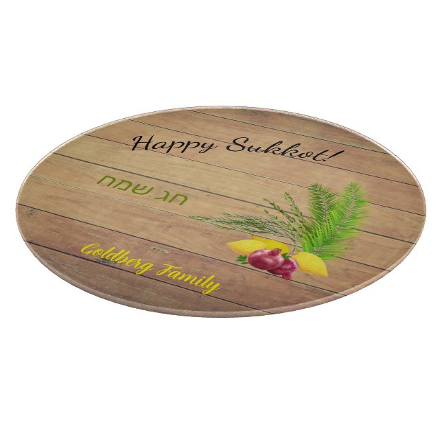 Sukkot Lulav on Wood Effect Glass Candle Holder (Hörn)