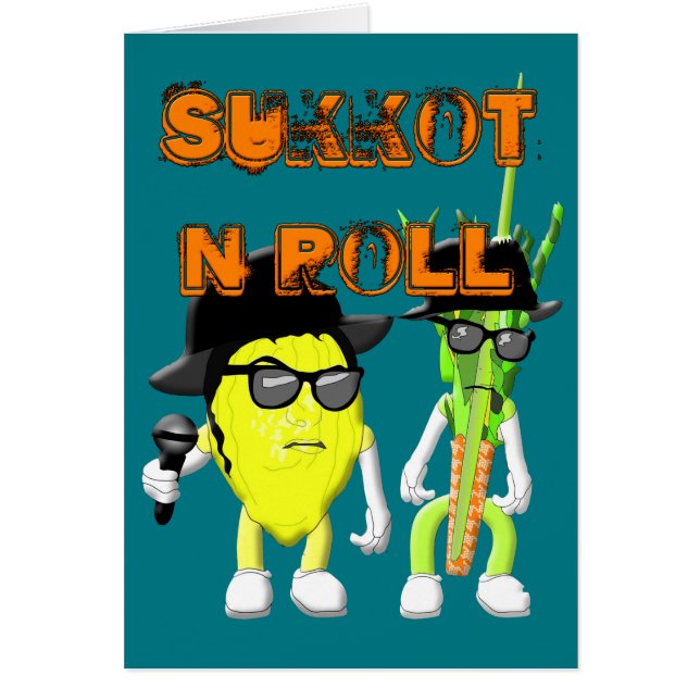 SUkkOT N ROLL Hälsningskort (Framsidan)