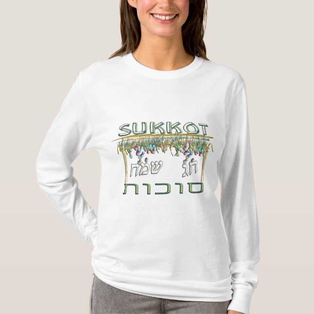Sukkot Tee (Framsida)