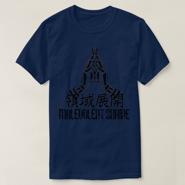 Sukuna DE T Shirt (Design framsida)