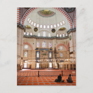 Suleymaniye Mosque Insida Vykort