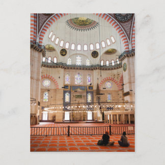 Suleymaniye Mosque Insida Vykort