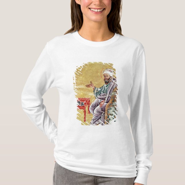 Sultan Ahmet III från 'De Materia Medica' T Shirt (Framsida)