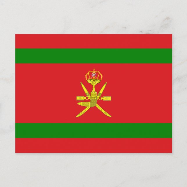 Sultan av Oman, Norge Vykort (Framsida)