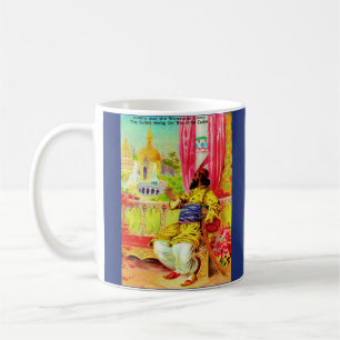 Sultan Kaffemugg