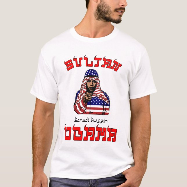 Sultan Obama T-Shirt (Framsida)