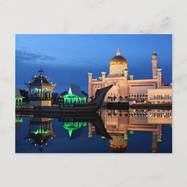 Sultan Omar Ali Saifuddin Mosque i Brunei Vykort (Framsida)