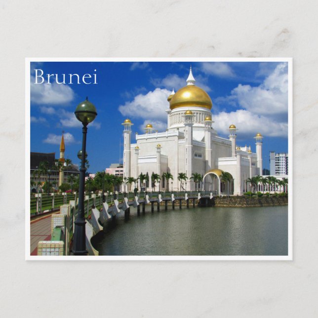 sultan omar mosque vykort (Framsida)