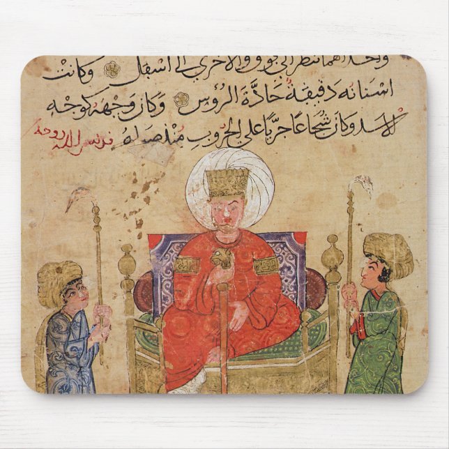 Sultan på hans biskopsstol musmatta (Framsidan)