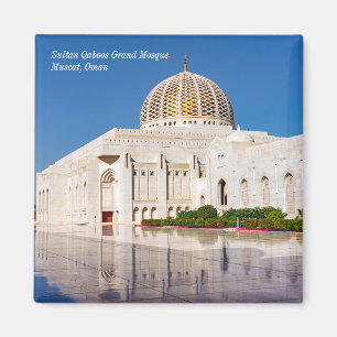 Sultan Qaboos Grand Mosque in Muscat, Oman Magnet