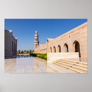 Sultan Qaboos Grand Mosque in Muscat, Oman Poster