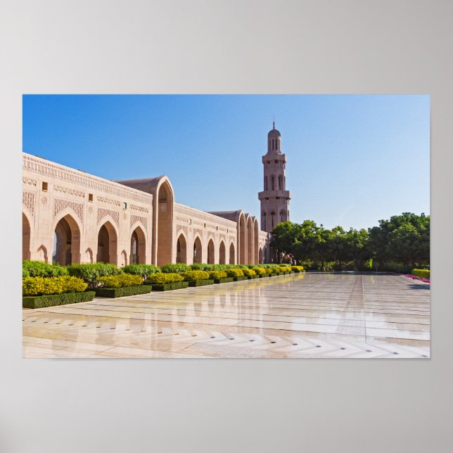 Sultan Qaboos stora moské i Muscat, Oman Poster (Framsidan)