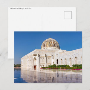 Sultan Qaboos stora moské i Muscat, Oman Vykort