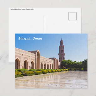 Sultan Qaboos stora moské i Muscat, Oman Vykort